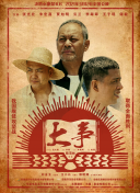 91网址最新版下载-91网址v17.26.74安卓版下载-2265安卓网